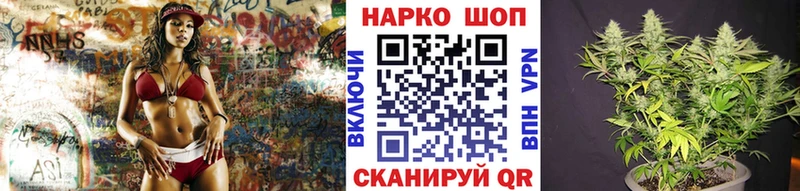 Купить ГАШ  АМФЕТАМИН  Меф  Бошки Шишки  Томилино