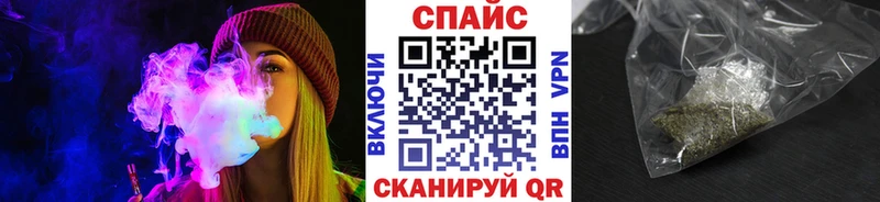 Бутират бутандиол  Купить  Томилино 