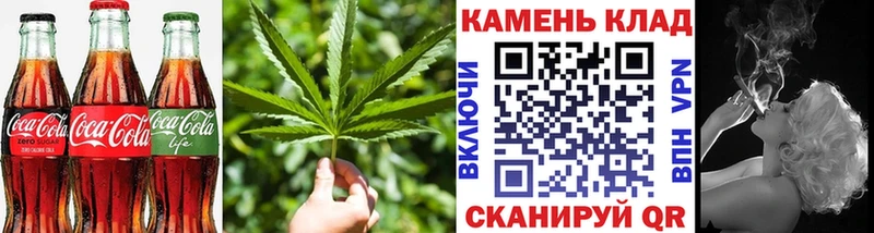 Купить где  Томилино  Canna-Cookies конопля 