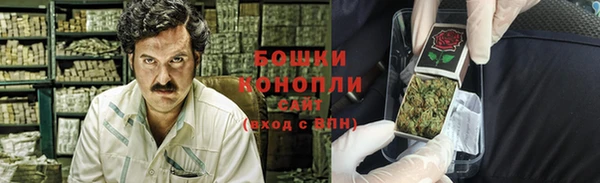 прущая мука Хадыженск