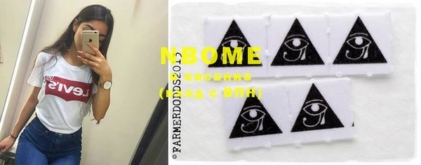 мяу мяу мука Ханты-Мансийск