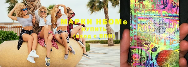 мяу мяу мука Ханты-Мансийск