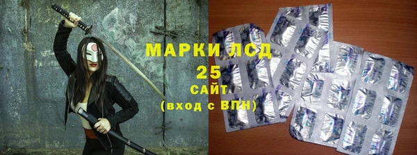 мяу мяу мука Ханты-Мансийск