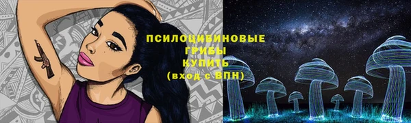 каннабис Чегем